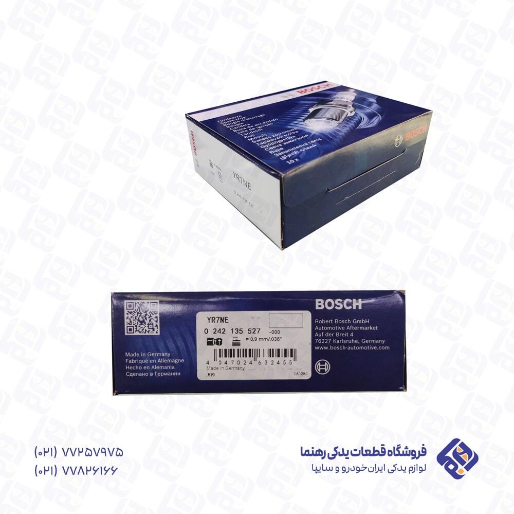  شمع پایه بلند سوزنی ایریدیوم NGK IFR6T11 93684 