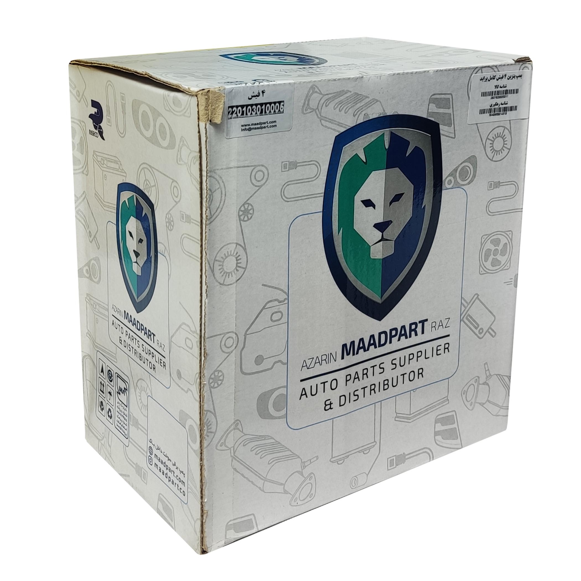  پمپ بنزین مادپارت 