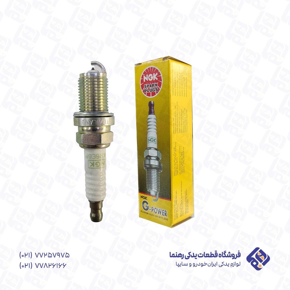  شمع موتور پایه کوتاه سوزنی پلاتینیوم NGK G-Power کد BKR6EGP 7092 