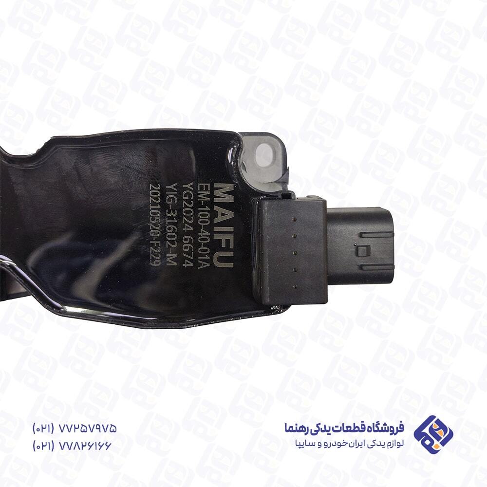 کوئل پژو 206 تیپ 5 / رانا / پارس / ۲۰۷ غرب استیل مایفو