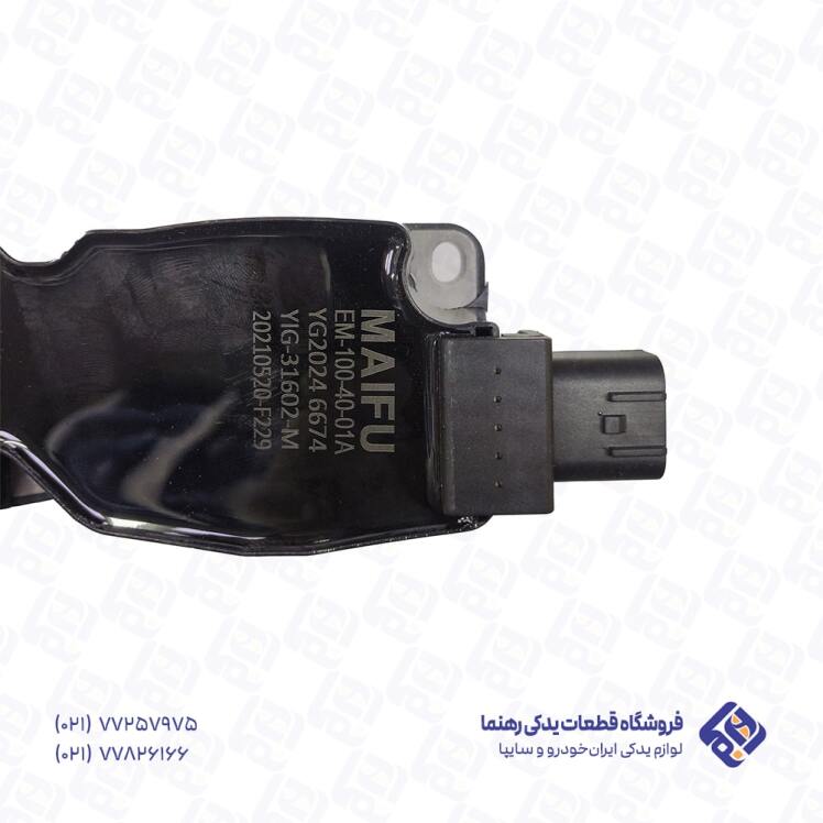 کوئل پژو 206 تیپ 5 / رانا / پارس / ۲۰۷ غرب استیل مایفو