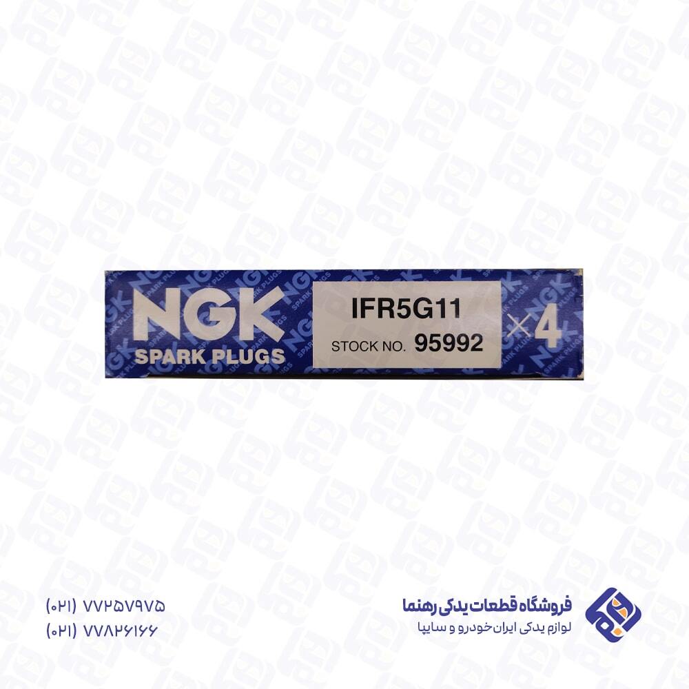 شمع ایریدیوم پایه کوتاه سوزنی NGK کد IFR5G11 95992