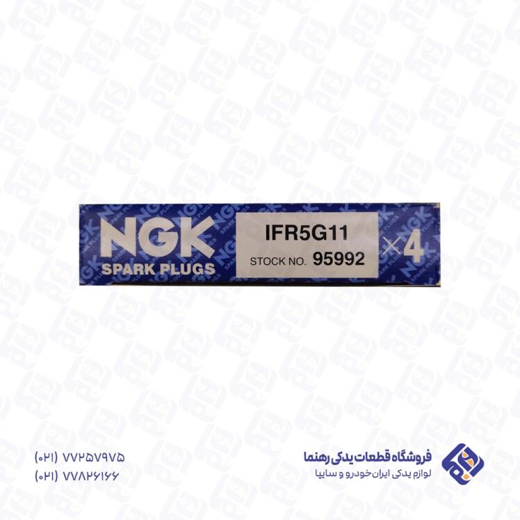 شمع ایریدیوم پایه کوتاه سوزنی NGK کد IFR5G11 95992