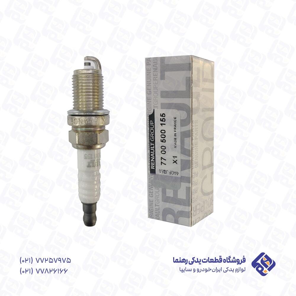  شمع پایه کوتاه اصلی رنو - مناسب ال ۹۰ و ساندرو 