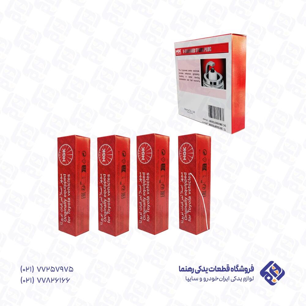  شمع پایه بلند NGK کد LFR6C11-91823 