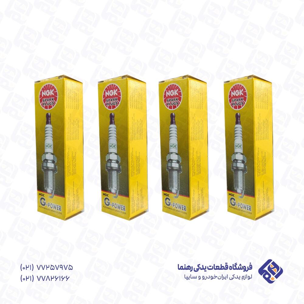  شمع موتور پایه کوتاه سوزنی پلاتینیوم NGK G-Power کد BKR6EGP 7092 