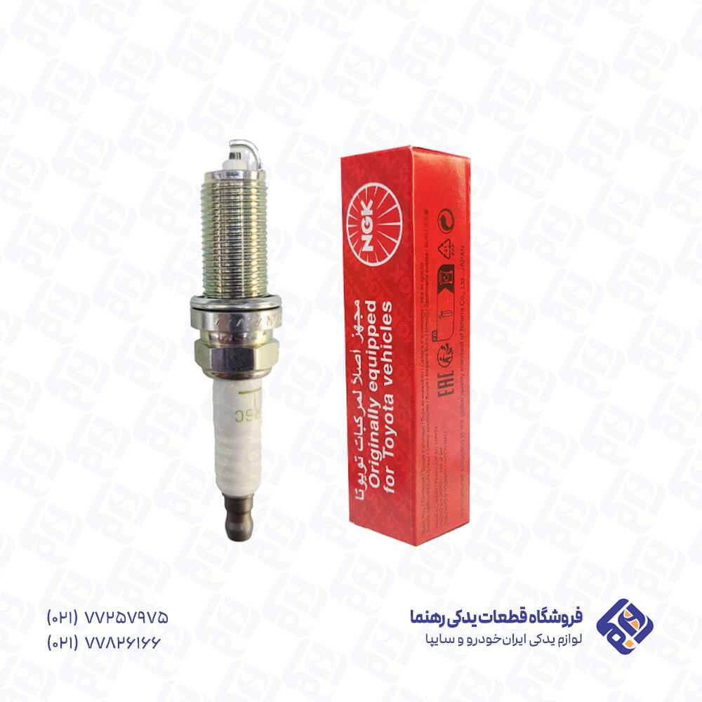  شمع پایه بلند NGK کد LFR6C11-91823 