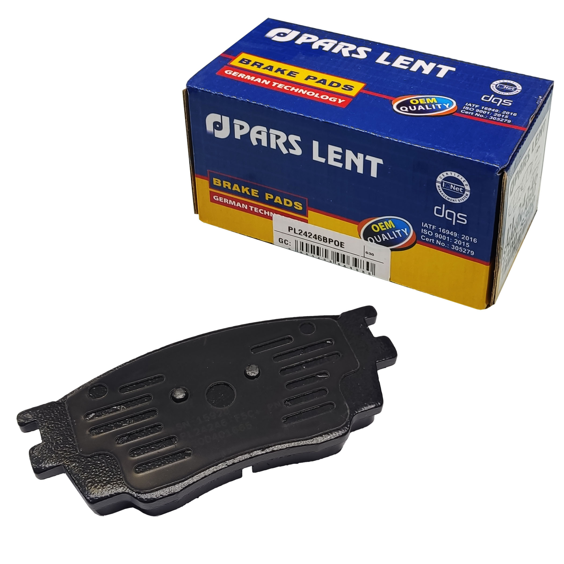  لنت جلو شاهین 