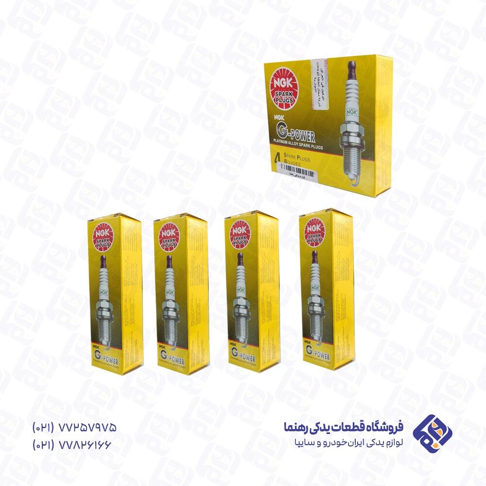  شمع موتور پایه کوتاه سوزنی پلاتینیوم NGK G-Power کد BKR6EGP 7092 