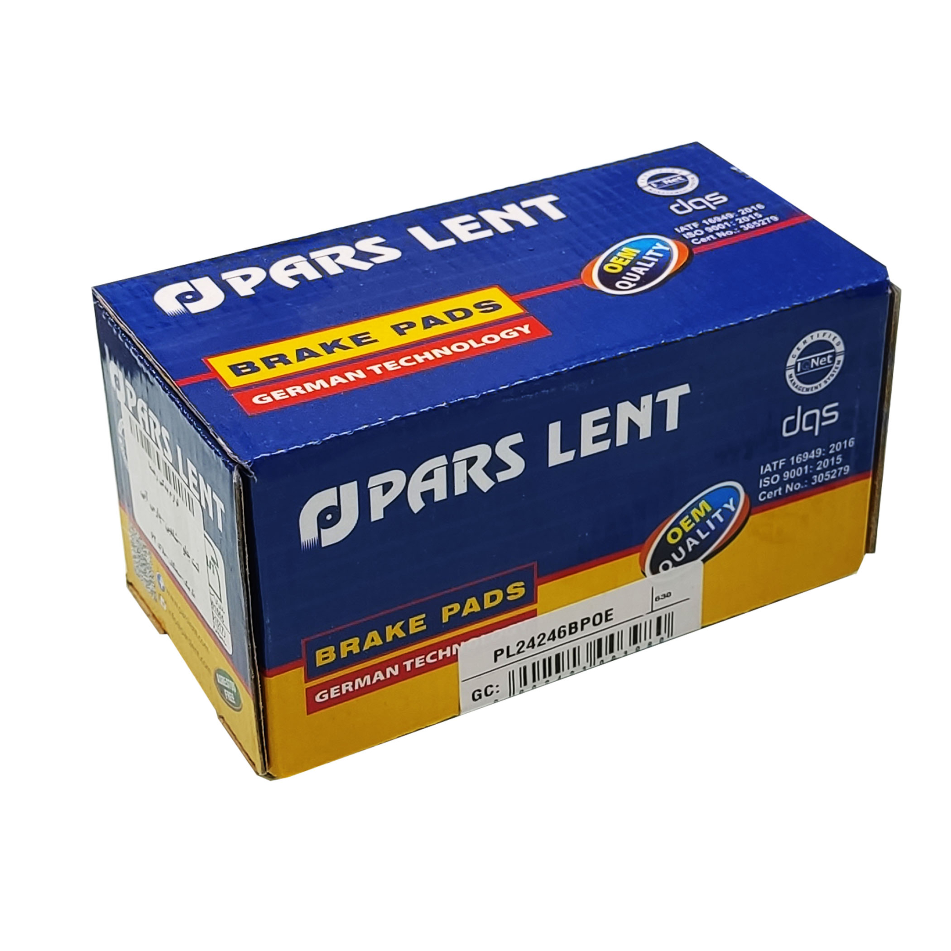  لنت جلو شاهین پارس 