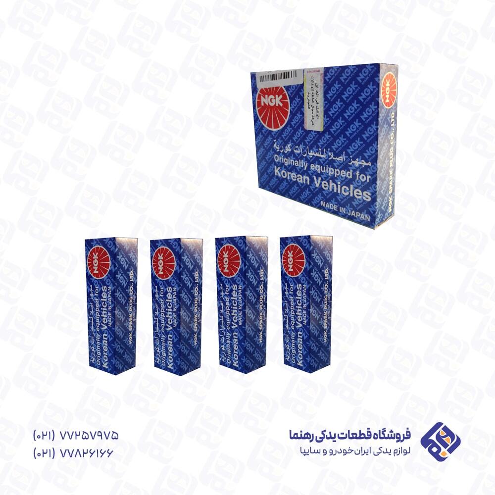 شمع ایریدیوم پایه کوتاه سوزنی NGK کد IFR5G11 95992