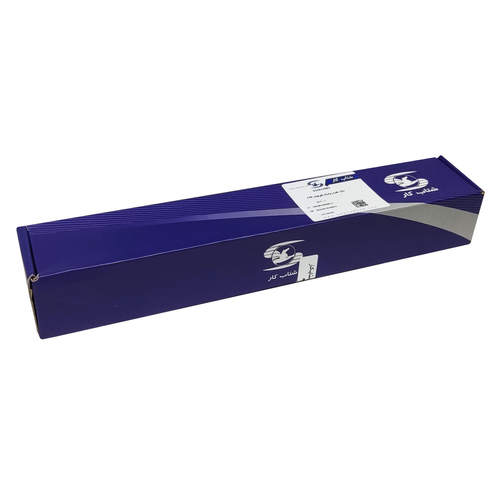 کمک فرمان پژو 405 شتابکار