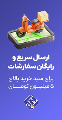 لوازم یدکی پژو